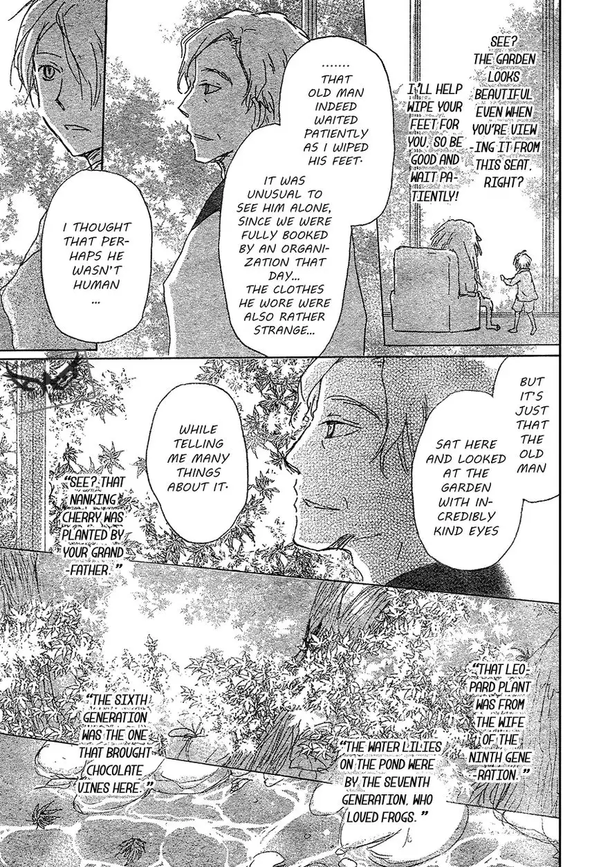 Natsume Yuujinchou Chapter 86 18